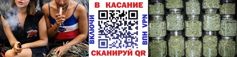 Магазин наркотиков Нестеров Cocaine A PVP ГАШ Бошки Шишки Мефедрон