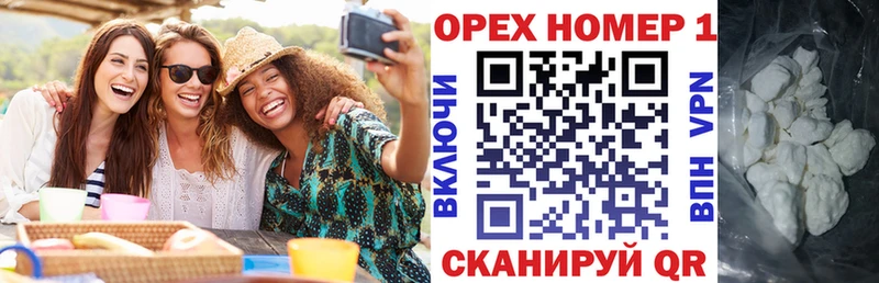 COCAIN Columbia  Нестеров 