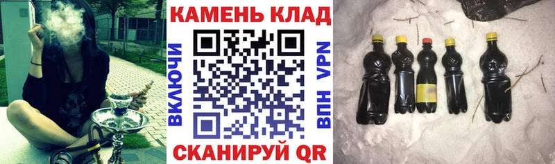 ГАШИШ hashish Нестеров