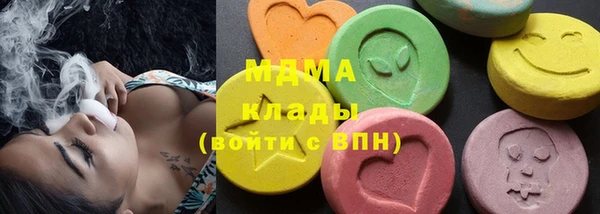 mix Алексеевка