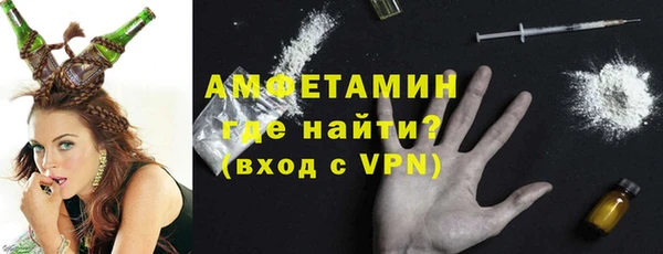 jwh Абинск