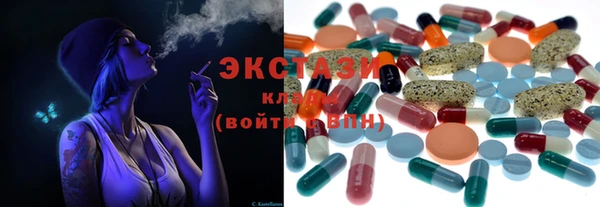 кокаин премиум Алзамай