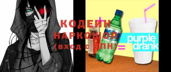 кокаин премиум Алзамай