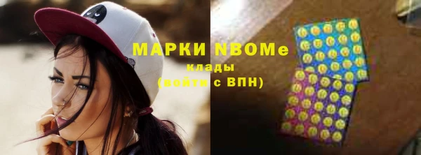 mix Алексеевка