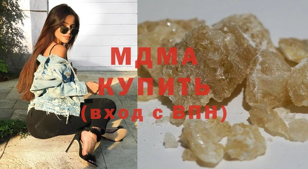 кокаин премиум Алзамай
