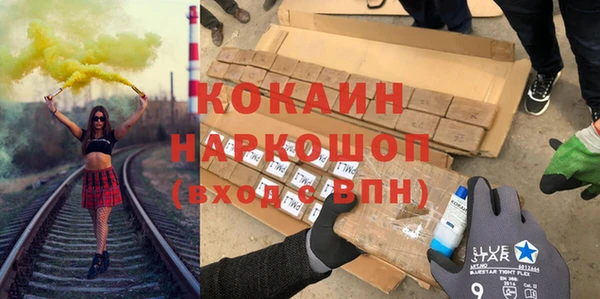 твердый Абаза