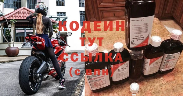 твердый Абаза