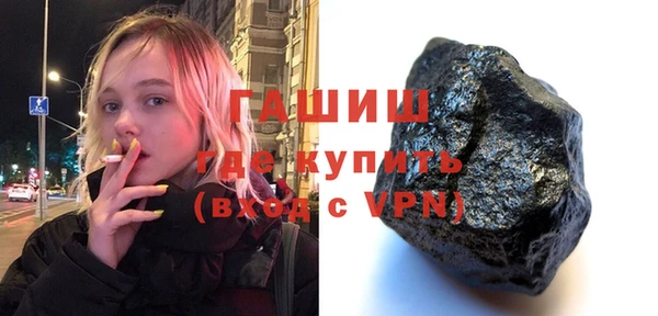 mix Алексеевка