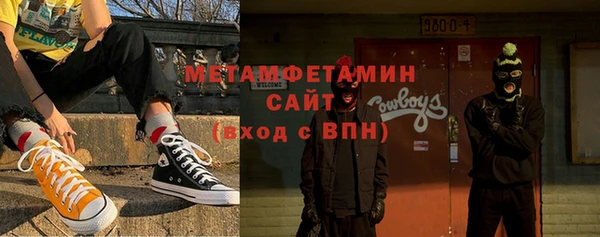 кокаин премиум Алзамай