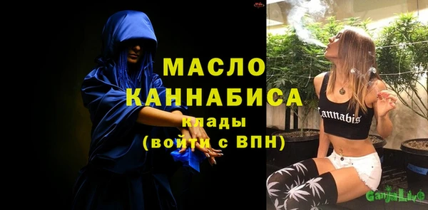 твердый Абаза