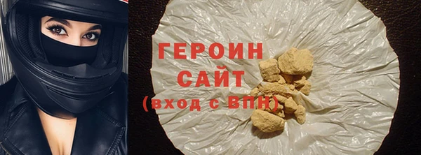 кокаин премиум Алзамай